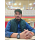 Avatar of Divyanshu Rao