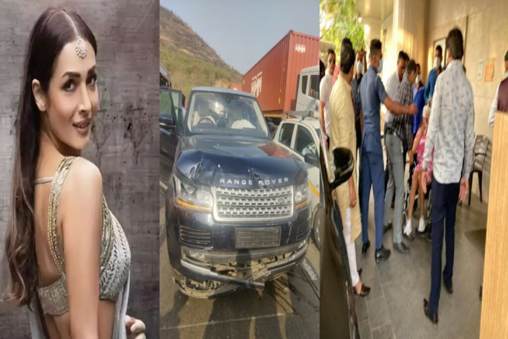 Malaika Arora car Accident: एक्सीडेंट के बाद मलाइका को भर्ती कराया गया अस्पताल में, देखें कार की तस्वीरें - DNP INDIA HINDI