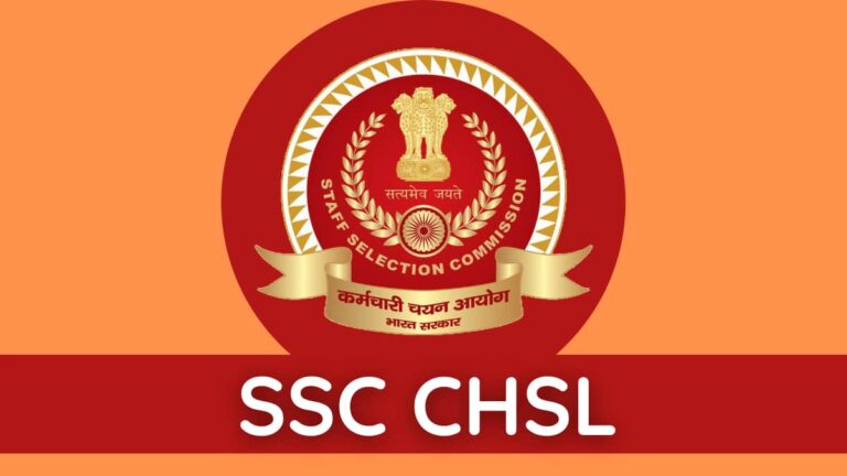 SSC CHSL Tier II Result