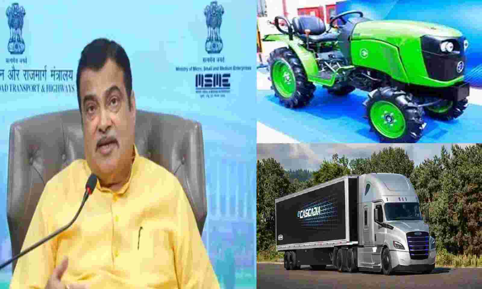 Electric Tractor Union Minister Nitin Gadkari announced, will soon launch electric tractor and