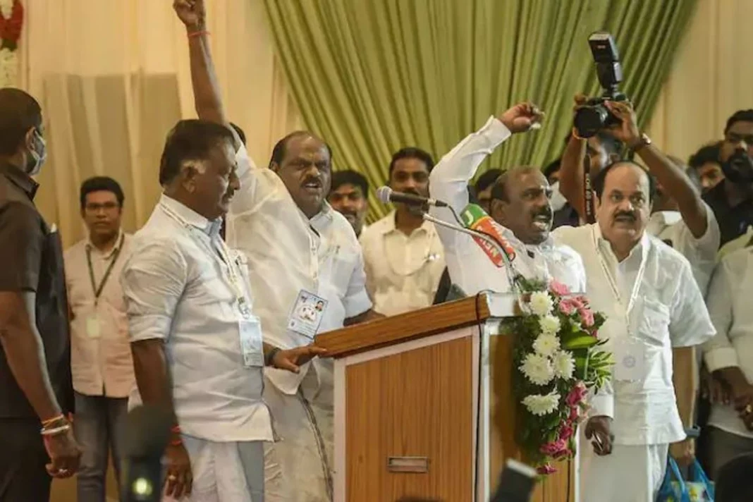Tamil Nadu AIADMK Meeting