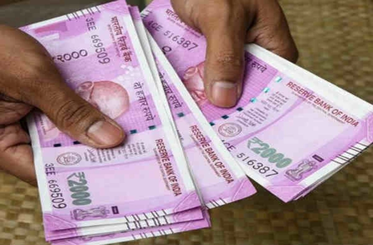Cash Deposit Withdrawal