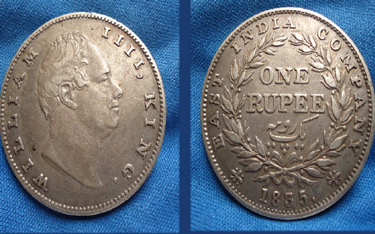 Old coin scheme