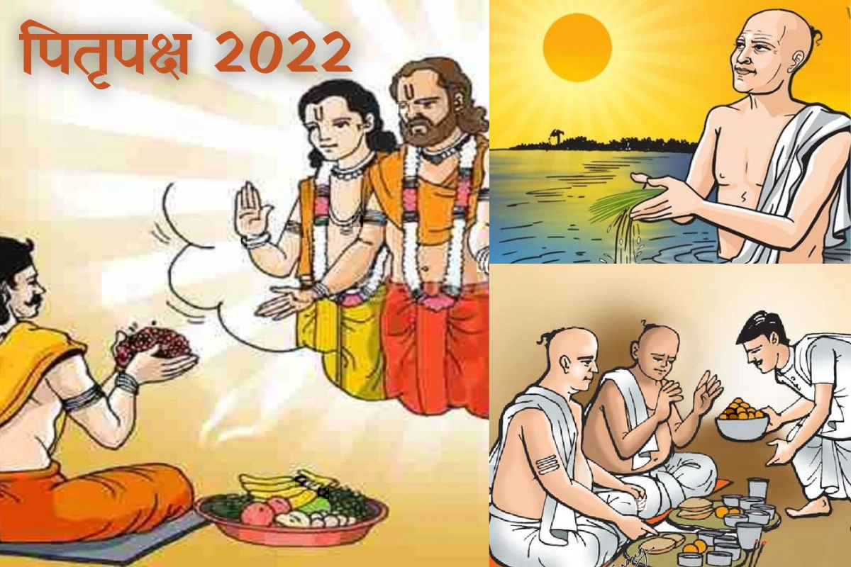 Pitru Paksh 2022 When did the primacy of Pitru Paksha start, who are