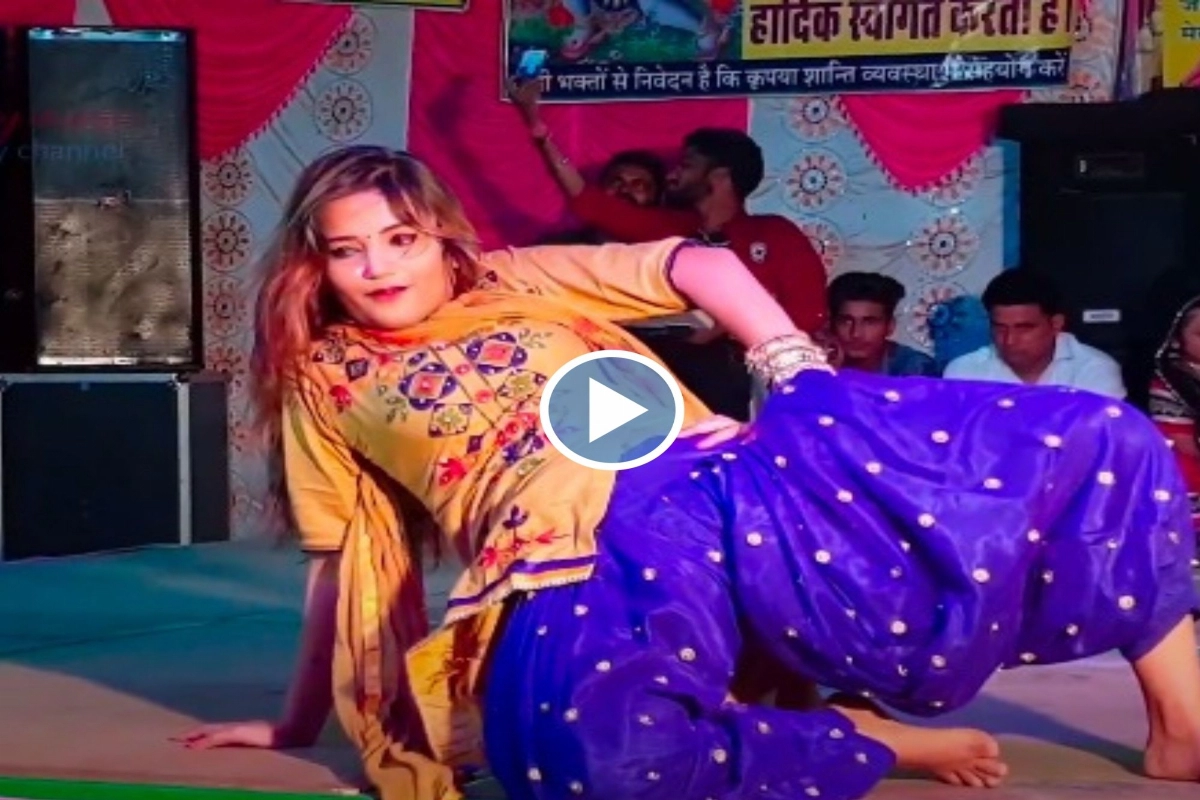 Komal Rangili Dance Video: कोमल रंगीली के इस जहरीले डांस को देख,भीड़ का हुआ  बुरा हाल