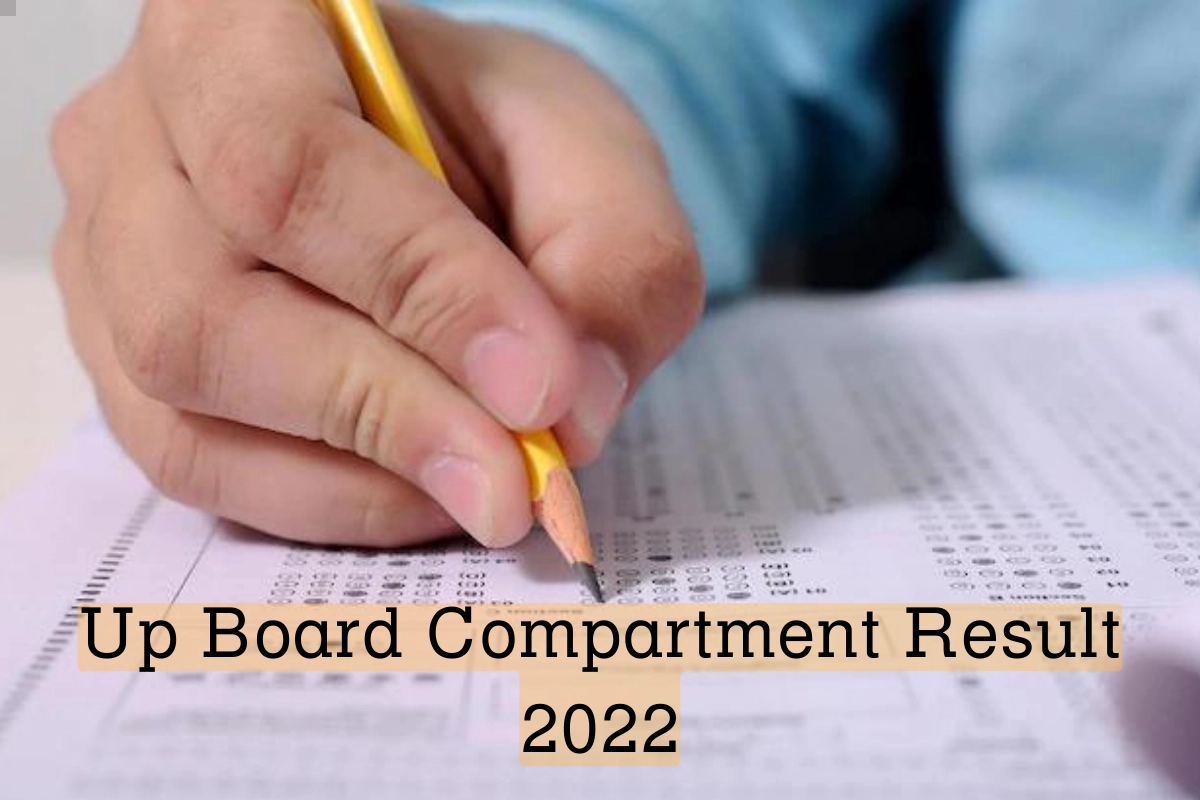 Up Board Compartment Result 2022 कंपार्टमेंट का रिजल्ट जारी, यहां से