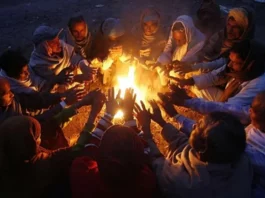 Weather News: इन राज्यों में पड़ रहीं ठिठुरन वाली ठंड, माइनस में लुढ़का पारा, IMD ने जारी किया अलर्ट