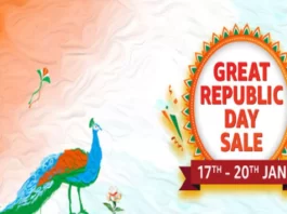 Amazon Republic Days Sale