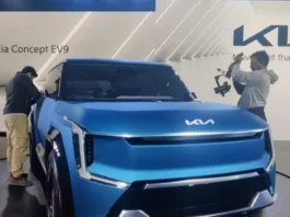 Auto Expo 2023