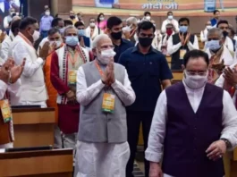 BJP National Executive Meeting