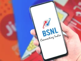 BSNL Recharge Plan