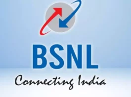 BSNL Recharge Plan