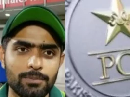 Babar Azam MMS Video