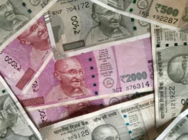 CM Kanya Utthan Yojana 2023