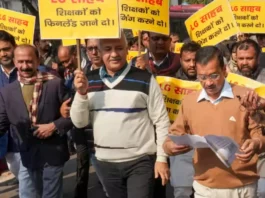Delhi LG vs CM