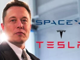 Elon Musk Guinness World Record