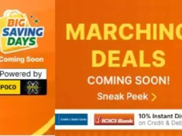 Flipkart Big Savings Days