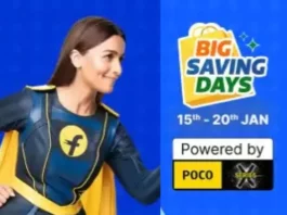 Flipkart Big Savings Days Sale 2023