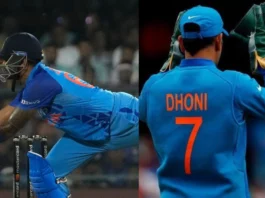 IND vs NZ