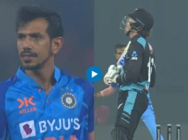 IND vs NZ