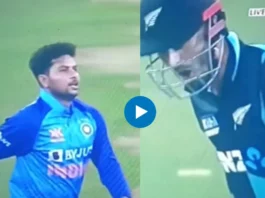 IND vs NZ