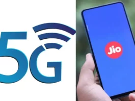 Jio Cheap 5G Plan