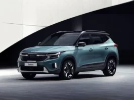 Kia Upcoming Cars