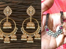 Oxidized Jewellery