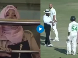 PAK vs NZ