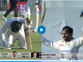 PAK vs NZ
