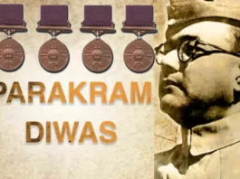 Parakram Diwas