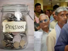 Old Pension Scheme