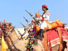 Republic Day 2023