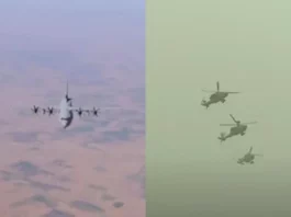 Republic Day 2023