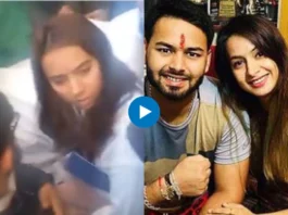 Rishabh Pant