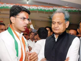 Sachin Pilot