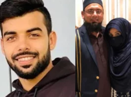 Shadab Khan Marriage