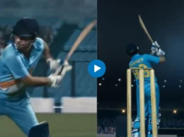 Sourav Ganguly