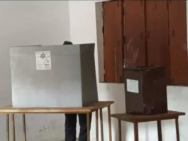 UP MLC Election 2023