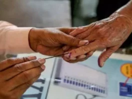 UP MLC Election 2023