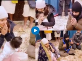 Viral Video