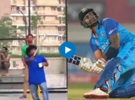 Viral Video