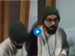 Virat Kohli Viral Video