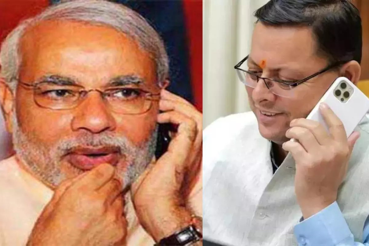 PM Modi Talk To CM Dhami PM Modi CM Dhami Joshimath pm-modi-talk-to-cm-dhami-pm-modi-cm-dhami-joshimath