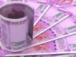 7th Pay Commission
