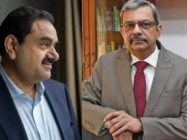 Adani Group