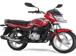 Bajaj Best Mileage Bikes