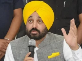 CM Mann