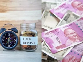 FD Interest Rate Hike