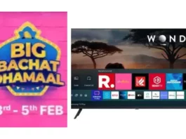Flipkart Big Bachat Dhamaal Sale 2023